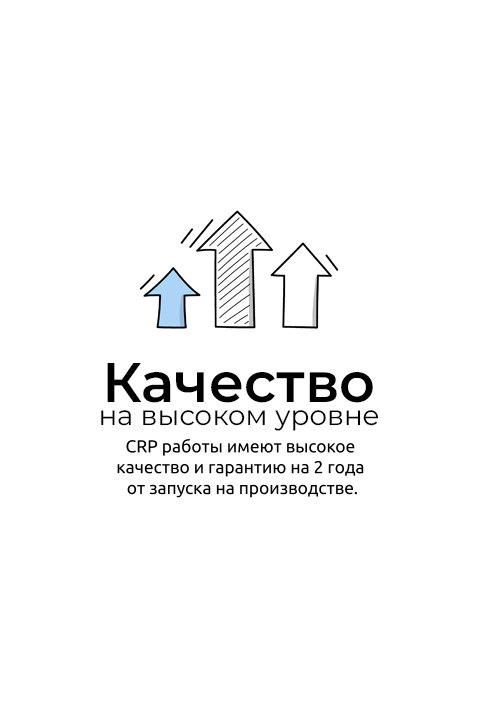 Banner from design